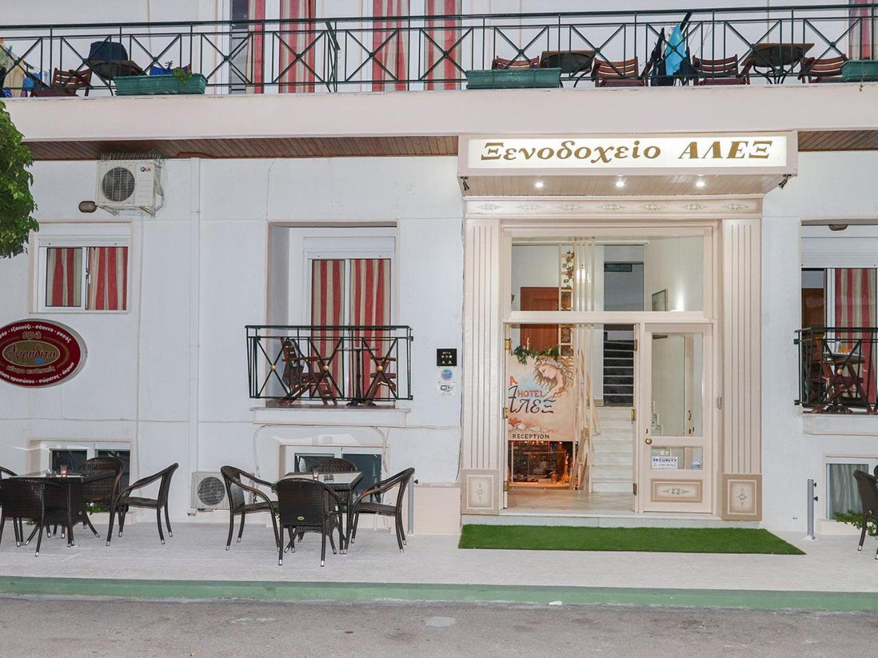 Spa Hotel Alex Loutra Edipsou  Dış mekan fotoğraf